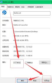 震惊！美服暴雪官网究竟该怎么上？超详细攻略来了！