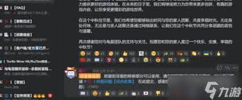 魔兽世界角色转移操作全解析