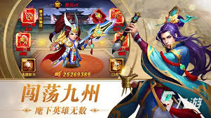 惊爆！三国志名将令平民玩法大，后期竟有这等超猛角色！