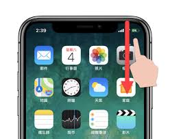 原来的iphone怎么显示电池百分比