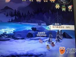 剑网3斗酒任务：快速上手与核心要点全解析