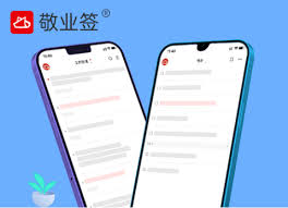 苹果手机备忘录如何导入安卓手机