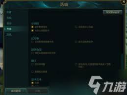 LOL 打字发给所有人的高效方法大
