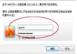ENTERNET300设置方法大凸显核心要点与高效改进