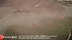 永劫无间手游连携奥义大盘点，这些超炫招式你知道几个？