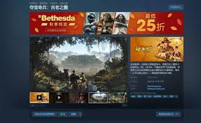 惊爆！夺宝奇兵古老之圈版本大，差异超乎想象，速来一探究竟！