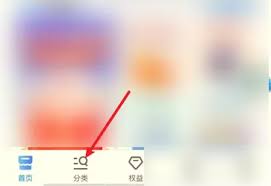 中国移动降档套餐方法全解析