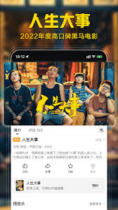 惊爆！西瓜视频免费会员领取秘籍大公开，速来！