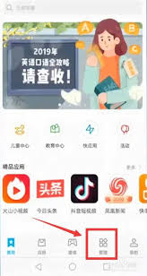 荣耀手机软件删不掉？别慌！这里有超实用解决办法！