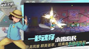 伍六七暗影交锋：盘点最强刺客，你知道哪个才是真正的佼佼者？