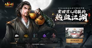 数据！2D武侠逍遥江湖赛季服如何做到让玩家不花钱畅玩？