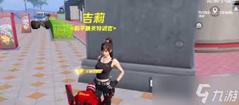 和平精英绿洲世界安格林位置大