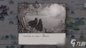 鬼谷八荒花好月圆奇遇攻略：轻松搞定花好月圆奇遇怎么做