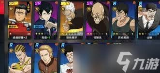 一拳超人正义执行最强阵容搭配全解析