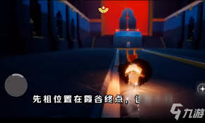 哇塞！光遇手花先祖究竟藏哪儿啦？超好奇速戳来瞧！