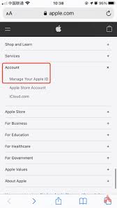 没有信用卡怎么创建Apple ID？3个简单方法来了！