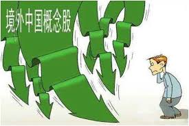 咏乐汇刘谦：是否遭遇最倒霉时刻