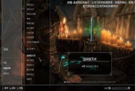 惊爆！DQ3重制版魔物大师抓怪物位置大
