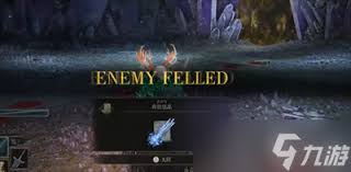 艾尔登法环奔放结晶魔法获取全攻略