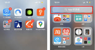 哇塞！超震撼苹果手机下载软件的神奇新方法大公开啦！