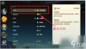 剑网三指尖江湖隐藏帮会方法大
