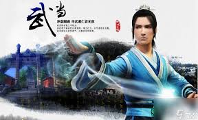 九阴真经武当二内玩不下去的解决办法