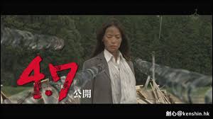 探秘：改编 spec 的 sp 为何叫 spec 翔和 spec 天