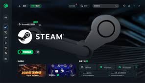 惊！Steam进不去一直转圈？究竟咋回事？