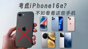 iPhone 16e：如何改进以突出核心优势