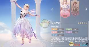 惊爆！无限暖暖1.0限定池抽取攻略大，助你轻松获取心仪奖励！