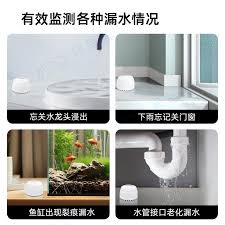 盘点哪些手机配备运动传感器