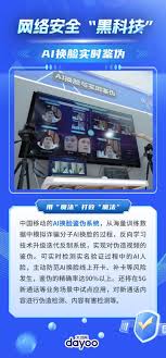 惊！厦门特运网上售票系统究竟能不能用？速来一探究竟！