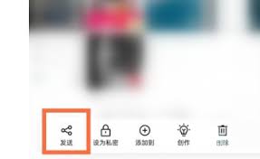 惊爆！OPPO手机互传秘籍大公开，超快速超便捷！