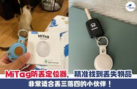 惊！苹果防丢失定位功能竟有这般神奇用法，你绝对想不到！