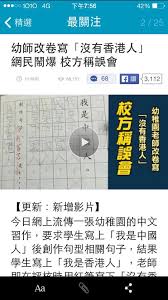 惊了！人们为何对新系统更新日渐厌倦？原因竟在此！