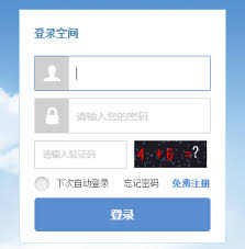 一师一优课平台登录方法大