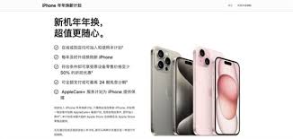 换爱疯X3P开启疯狂性能全新篇章，你还不快来！