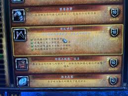硬汉学校成就：关键改进凸显核心要点