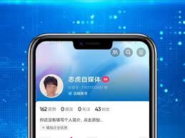 惊爆！抖音拉黑后竟呈现这般令人瞠目结舌的模样！