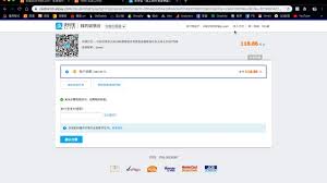 震惊！阿里巴巴 1688 超简单他人代付教程大，速看！