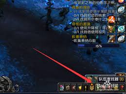 原来的魔兽世界如何排随机战场
