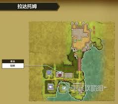 震惊！DQ3重制版盗贼钥匙获取竟有如此巧妙方法，速来一探究竟！