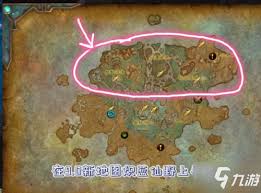 魔兽世界大得出奇的蘑菇高效刷取地点