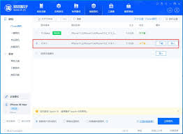 iPhone手机收不到通知或通知延迟怎么办
