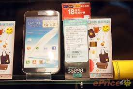原来的三星note2港版和国行哪个好