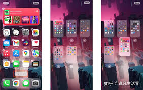 惊爆！iPhone主屏幕页面编辑秘籍大公开，超简单几步让你轻松定制个性界面！