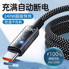 惊了！华为手机下载的手机铃声竟删不掉，咋回事？