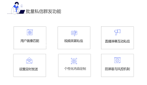 惊了！视频号私信竟能这样操作，一键关闭陌生人功能！