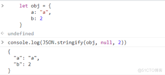 惊爆！轻松实现 JS Object 到 JSON 的神奇转换，速来围观！