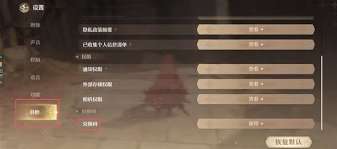 惊爆！无限暖暖兑换码使用方法大，速来！